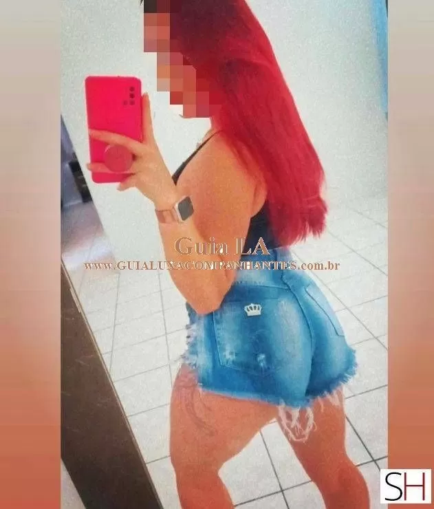 Ariel